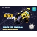 Альбом для рисования на скобе, 20 листов, "Bike Club" COOLFORSCHOOL CF60902-03