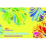 Альбом для малювання на скобі, 20 аркушів, "Aquarelle” COOLFORSCHOOL CF60902-04