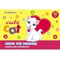 Альбом для малювання на скобі, 20 аркушів,"For Girls" COOLFORSCHOOL CF60902-08
