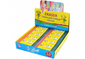 Гумка для олівця PVC в індивідуальній упаковці Gradient COOLFORSCHOOL CF81738