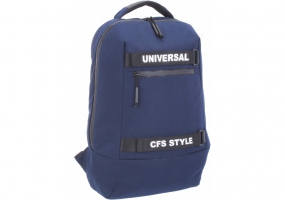 Рюкзак молодежный 18 " COOLFORSCHOOL CF86111