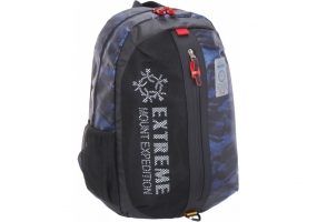 Рюкзак молодіжний 18" COOLFORSCHOOL CF86802