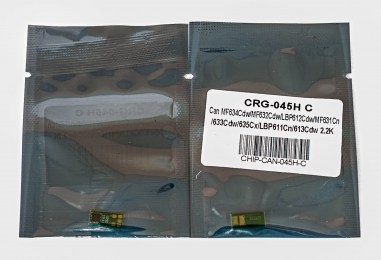 Чіп для картриджа Canon 045h для mf631/632/633/634/635 lbp611/612/613 2.2k Cyan CHIP-CAN-045H-C