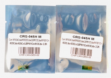 Чіп для картриджа Canon 045h для mf631/632/633/634/635 lbp611/612/613 2.2k Magenta CHIP-CAN-045H-M