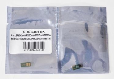 Чип для картриджа Canon 046h для lbp653/654 mf731/732/733/734/735 6.3k Black CHIP-CAN-046H-B