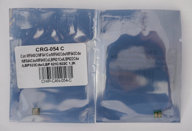 Чіп для картриджа Canon 054 для mf642 1.2k Cyan CHIP-CAN-054-C