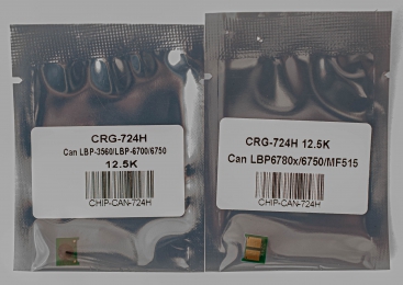 Чіп для картриджа Canon 724h для lbp6780x/6750/mf515dw/mf511dw 12,5k CHIP-CAN-724H