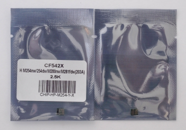 Чіп для картриджа cf542x для HP m254/280/281 Yellow 2.5k CHIP-HP-M254-Y-X