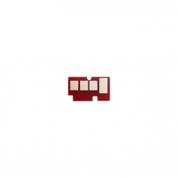 Чип драм-картриджа xer b210, 101r00664 10k eEverprint (chip-xer-b210-dr) CHIP-XER-B210-DR