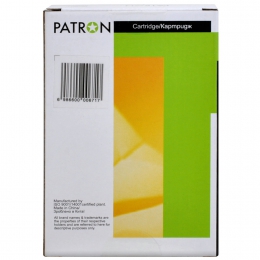 Картридж сумісний Canon pfi-120mbk (2884c001aa) 130 мл, матовий чорний Patron (pn-pfi120mbk) CI-CAN-PFI-120MBK-PN