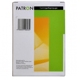 Картридж сумісний Canon pfi-120y (2888c001aa) 130 мл, жовтий Patron (pn-pfi120y) CI-CAN-PFI-120Y-PN