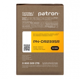 Драм-картридж сумісний Brother dr-2335 extra Patron (pn-dr2335r) CT-BRO-DR-2335-PN-R