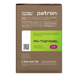 Тонер-картридж сумісний Brother tn-241m, пурпуровий green label Patron (pn-tn241mgl) CT-BRO-TN-241M-PN-GL