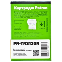 Тонер-картридж Brother TN-3130 (pn-tn3130r) Patron extra CT-BRO-TN-3130-PN-R