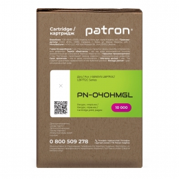Картридж совместимый Canon 040h green label, пурпурный Patron (pn-040hmgl) CT-CAN-040H-M-PN-GL