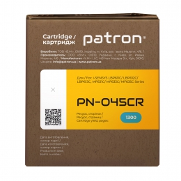 Картридж Canon 045 (pn-045cr) cyan Patron extra CT-CAN-045-C-PN-R