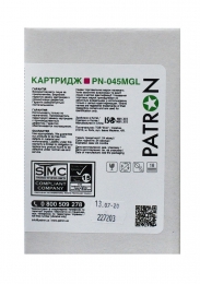 Картридж сумісний Canon 045 пурпуровий green label Patron (pn-045mgl) CT-CAN-045-M-PN-GL