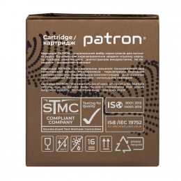 Картридж Canon 045 (pn-045yr) yellow Patron extra CT-CAN-045-Y-PN-R