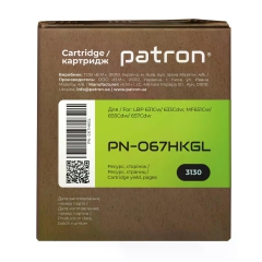 Картридж совместимый Canon 067H черный Green Label Patron (PN-067HKGL) CT-CAN-067H-B-PN-GL