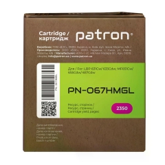 Картридж совместимый Canon 067H пурпурный Green Label Patron (PN-067HMGL) CT-CAN-067H-M-PN-GL
