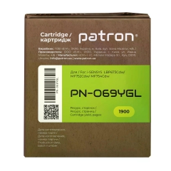 Картридж сумісний Canon 069 жовтий Green Label Patron (PN-069YGL) CT-CAN-069-Y-PN-GL