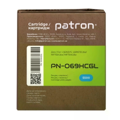 Картридж совместимый Canon 069H голубой Green Label Patron (PN-069HCGL) CT-CAN-069H-C-PN-GL