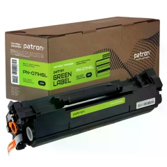 Картридж совместимый Canon 071H Green Label Patron (PN-071HGL) CT-CAN-071H-PN-GL