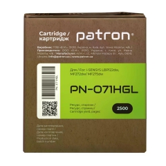 Картридж совместимый Canon 071H Green Label Patron (PN-071HGL) CT-CAN-071H-PN-GL