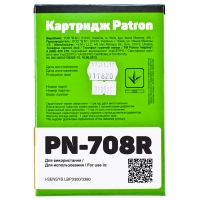 Картридж Canon 708 (pn-708r) Patron extra CT-CAN-708-PN-R