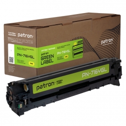 Картридж совместимый Canon 716 green label, желтый Patron (pn-716ygl) CT-CAN-716-Y-PN-GL
