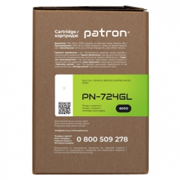Картридж сумісний Canon 724 green label Patron (pn-724gl) CT-CAN-724-PN-GL