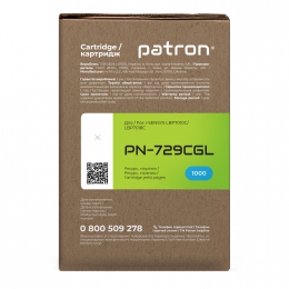 Тонер-картридж сумісний Canon 729 блакитний green label Patron (pn-729cgl) CT-CAN-729-C-PN-GL