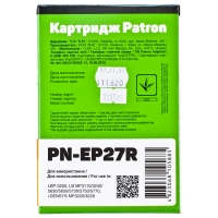Картридж Canon ep-27 (pn-ep27r) Patron extra CT-CAN-EP-27-PN-R