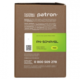 Картридж совместимый HP 504a (ce252a) green label, желтый Patron (pn-504aygl) CT-HP-CE252A-Y-PN-GL