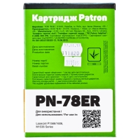 Картридж HP lj ce278 (pn-78er) Patron extra CT-HP-CE278-E-PN-R