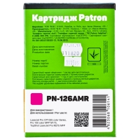 Тонер-картридж HP lj ce313a (pn-126amr) Magenta Patron extra CT-HP-CE313A-M-PN-R