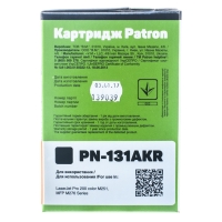 Картридж HP clj cf210a (pn-131akr) Black Patron extra CT-HP-CF210A-B-PN-R