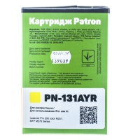 Картридж HP clj cf212a (pn-131ayr) Yellow Patron extra CT-HP-CF212A-Y-PN-R