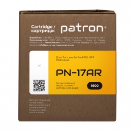 Тонер-картридж HP 17a (cf217a) (pn-17ar) Patron extra CT-HP-CF217A-PN-R