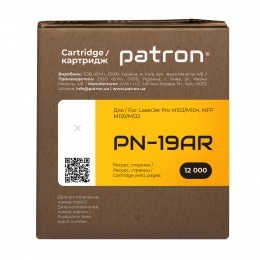 Драм-картридж сумісний HP 19a (cf219a) extra Patron (pn-19ar) CT-HP-CF219A-PN-R