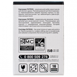 Картридж HP lj cf226x (pn-26xr) Patron extra CT-HP-CF226X-PN-R