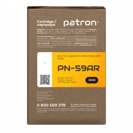 Картридж совместимый HP 59a (cf259a) extra Patron (pn-59ar) CT-HP-CF259A-PN-R
