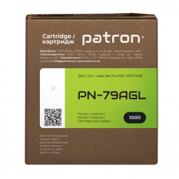 Картридж сумісний HP 79a (cf279a) green label Patron (pn-79agl) CT-HP-CF279A-PN-GL