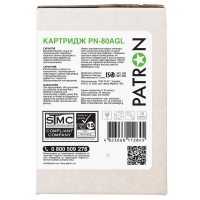 Картридж HP lj cf280a (pn-80agl) Patron green label CT-HP-CF280A-PN-GL