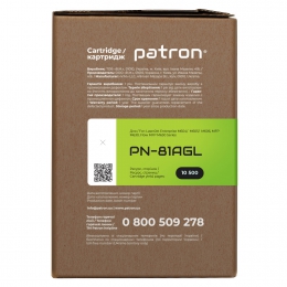 Картридж совместимый HP 81a (cf281a) green label Patron (pn-81agl) CT-HP-CF281A-PN-GL