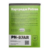 Картридж HP lj cf287a (pn-87ar) Patron extra CT-HP-CF287A-PN-R