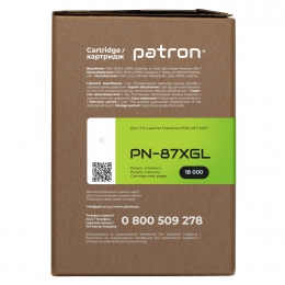 Картридж совместимый HP 87x (cf287x) green label Patron (pn-87xgl) CT-HP-CF287X-PN-GL