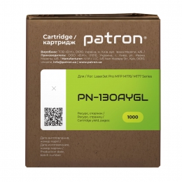 Тонер-картридж сумісний HP 130a (cf352a) green label, жовтий Patron (pn-130aygl) CT-HP-CF352A-Y-PN-GL