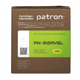 Картридж сумісний HP 312a (cf382a) green label, жовтий Patron (pn-312aygl) CT-HP-CF382A-Y-PN-GL