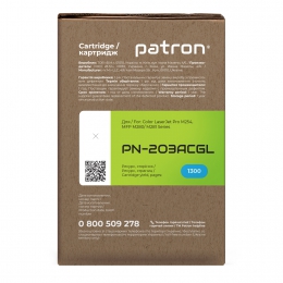 Картридж совместимый HP 203a (cf541a) голубой green label Patron (pn-203acgl) CT-HP-CF541A-C-PN-GL